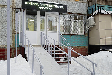 Фасад